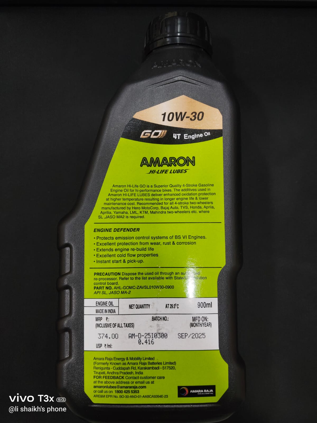 AMARON ENGINE OIL 900ML
