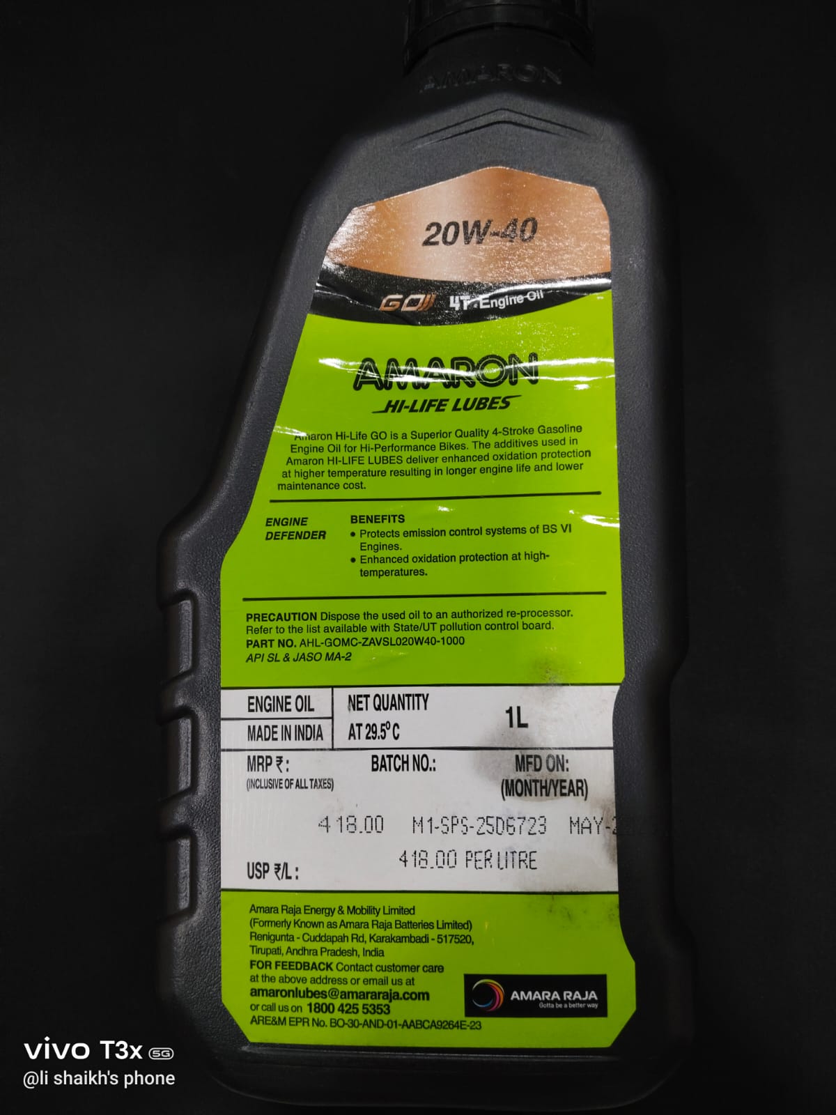 AMARON ENGINE OIL