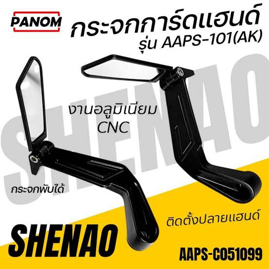 SHENAO 2007-102