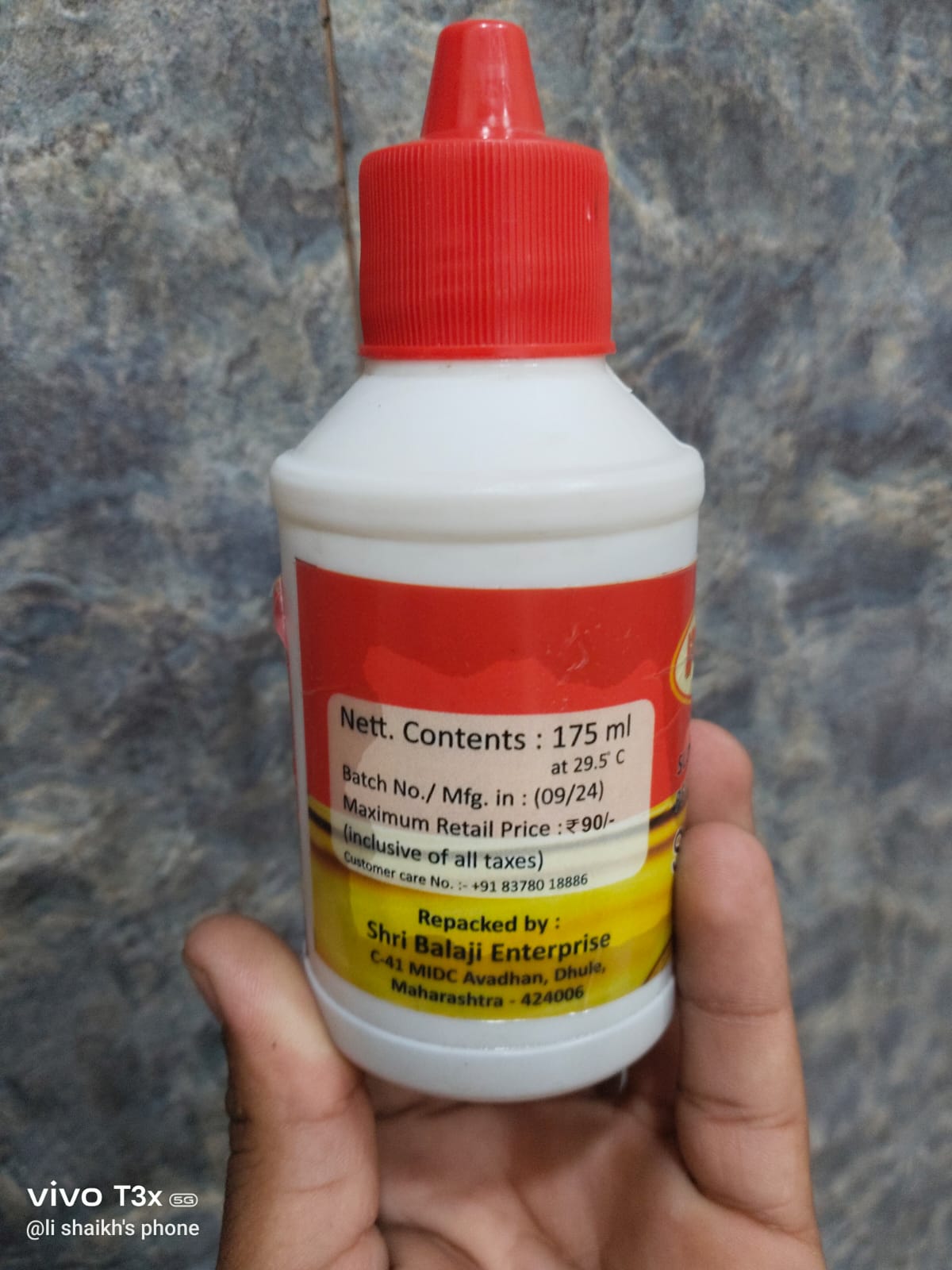 SHOKEUP OIL